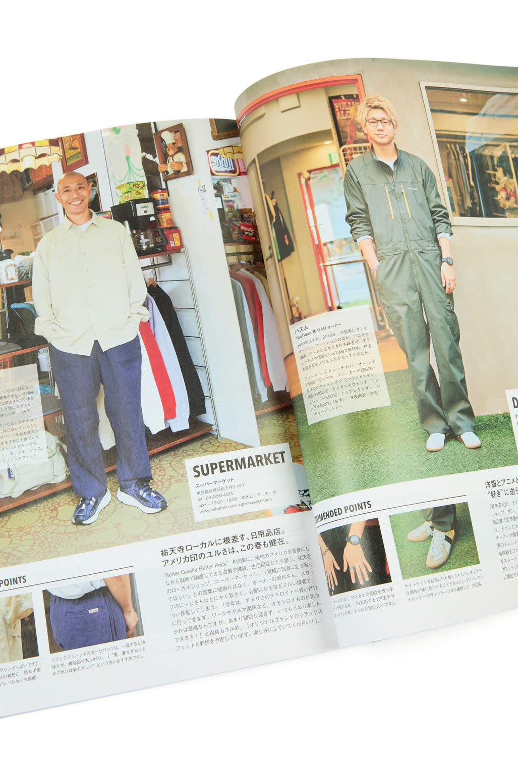 GO OUT Magazine Vol. 187