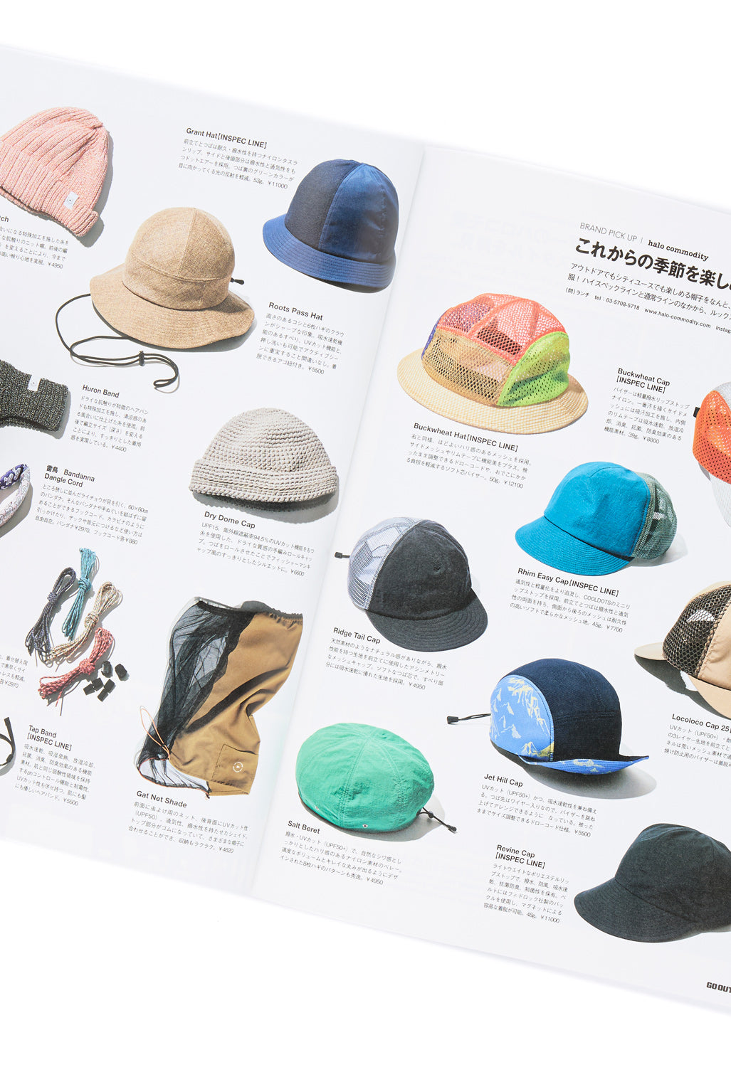 GO OUT Magazine Vol. 188