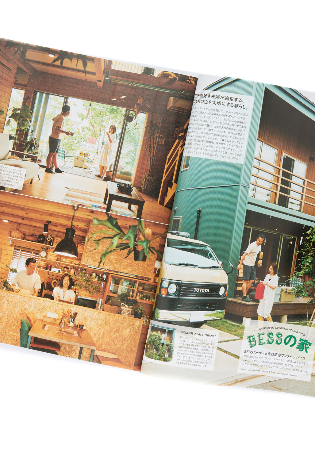 GO OUT Magazine Vol. 190