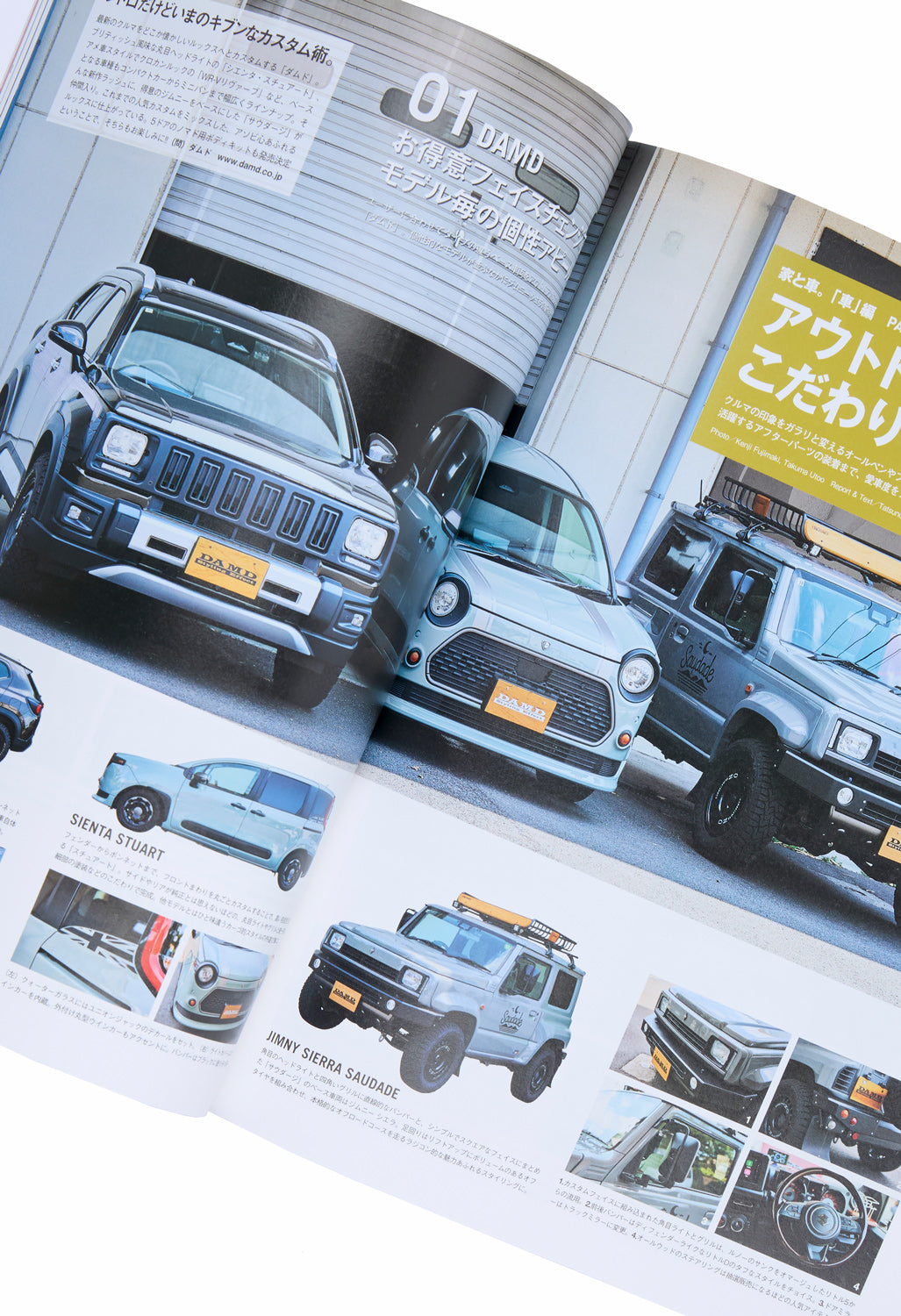 GO OUT Magazine Vol. 191