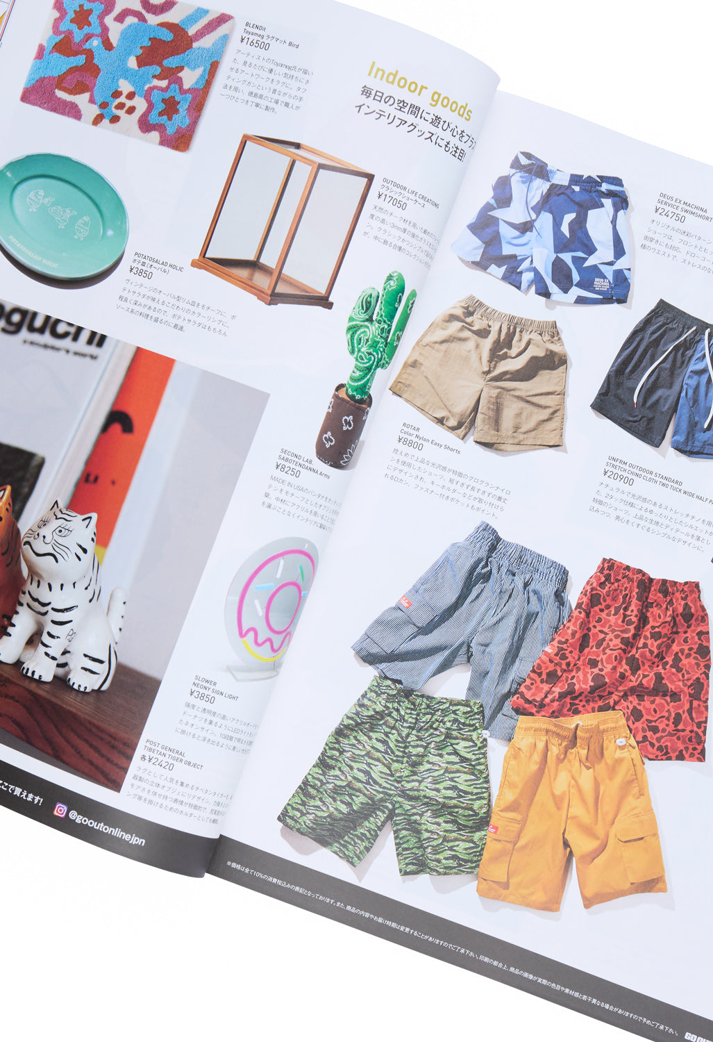 GO OUT Magazine Vol. 191