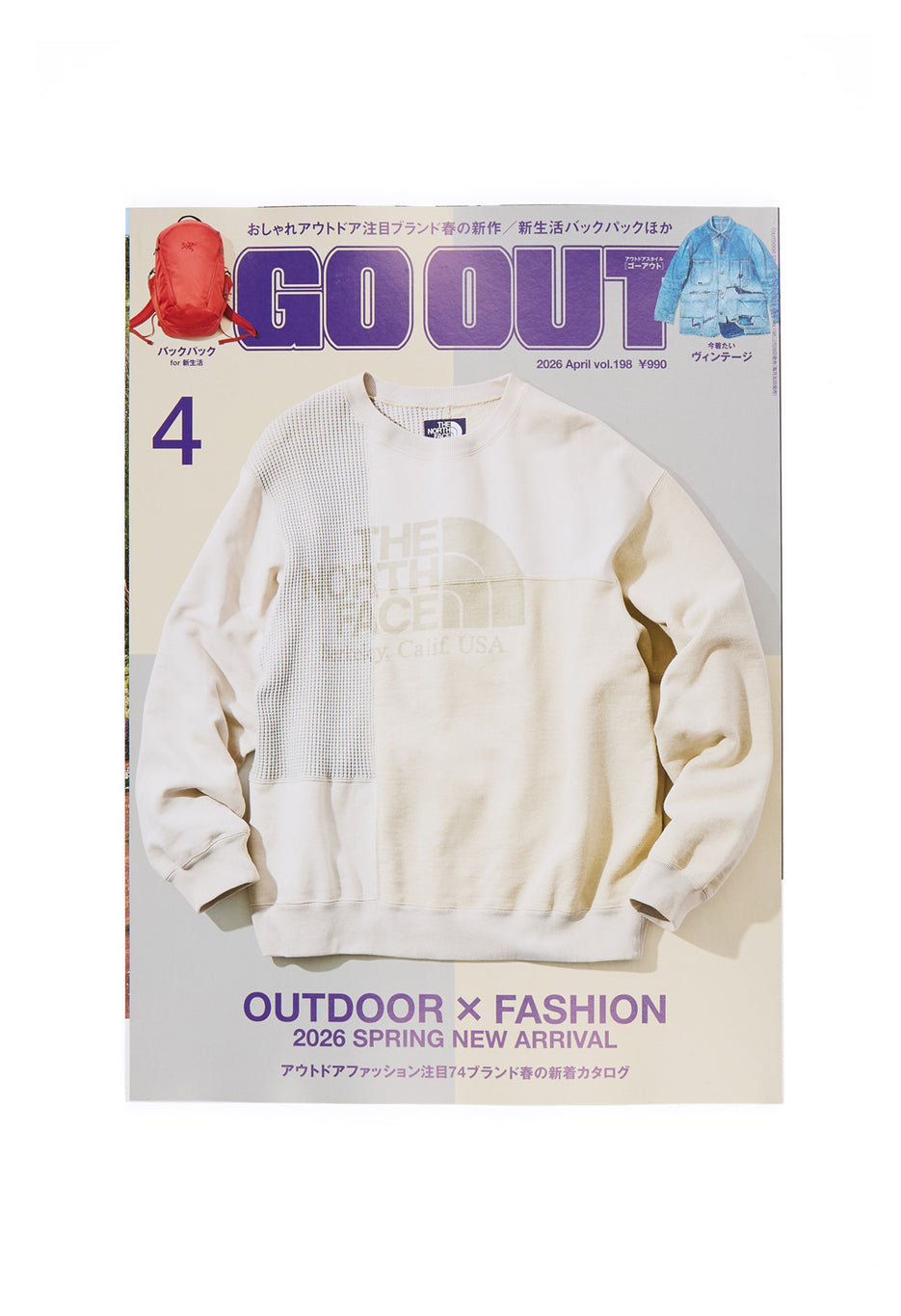 GO OUT Magazine Vol. 198