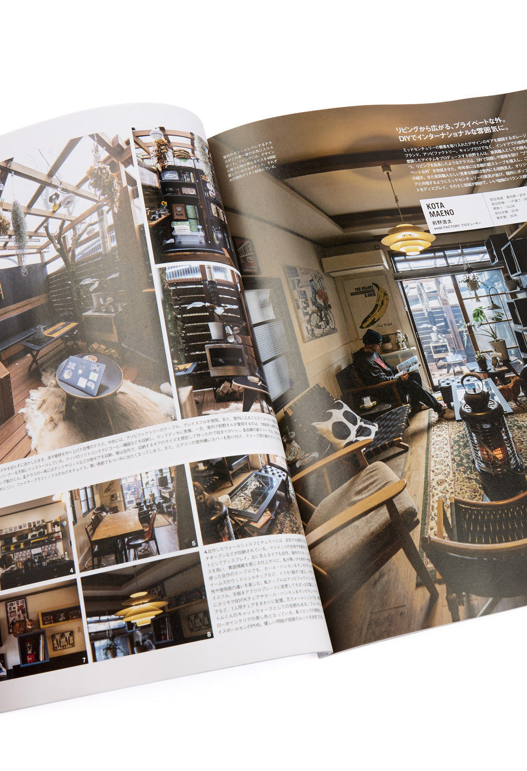 GO OUT Magazine Vol. 198