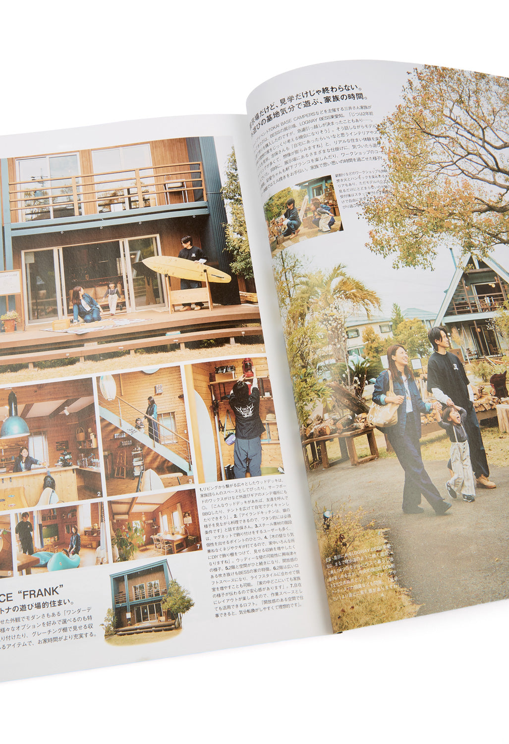 GO OUT Magazine Vol. 200