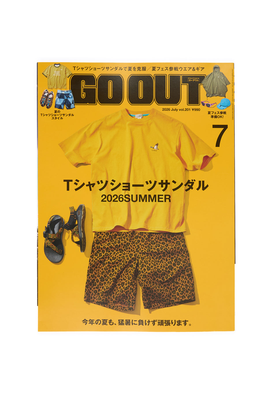 GO OUT Magazine Vol. 201