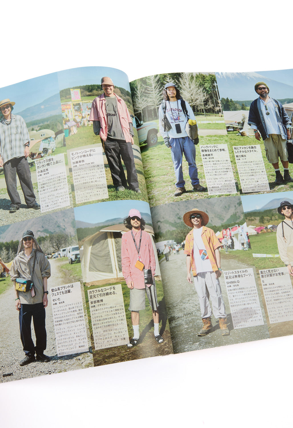 GO OUT Magazine Vol. 201