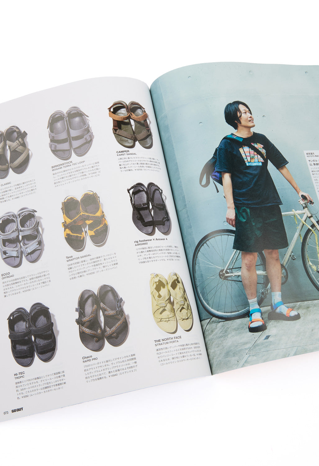 GO OUT Magazine Vol. 201