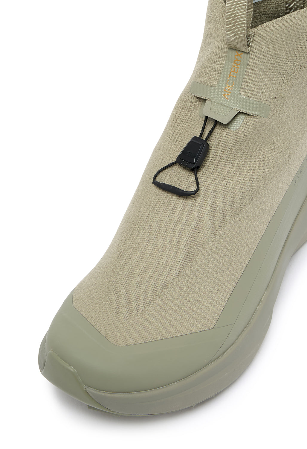 Arc'teryx Men's Norvan 4 Nivalis Trainers - Light Forage / Light Forage