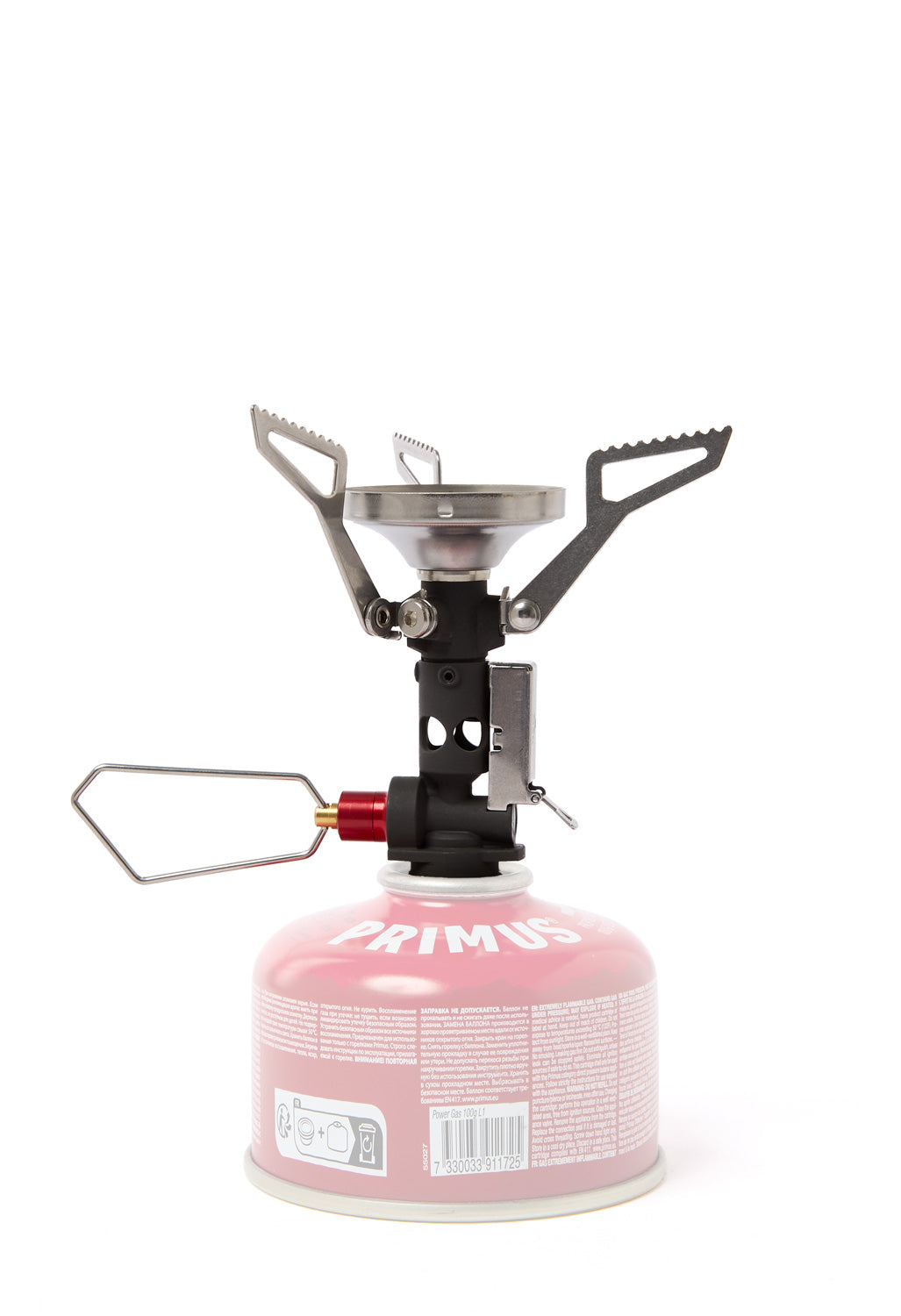 MSR PocketRocket Deluxe Stove