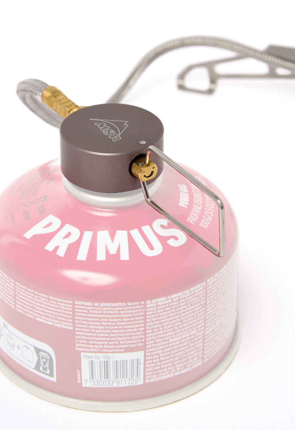 MSR LowDown Remote Stove Adapter