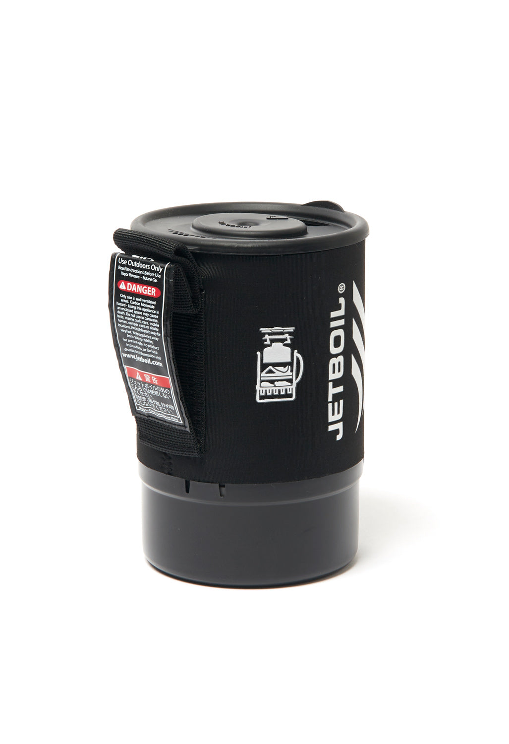 Jetboil Zip Stove - Carbon
