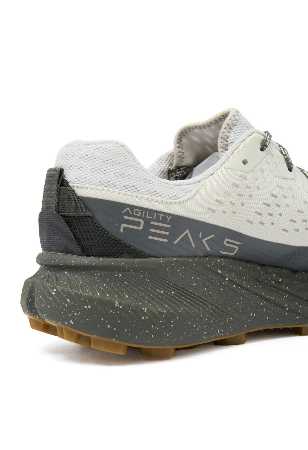 Merrell Men's Agility Peak 5 Trainers - Stucco / Beluga