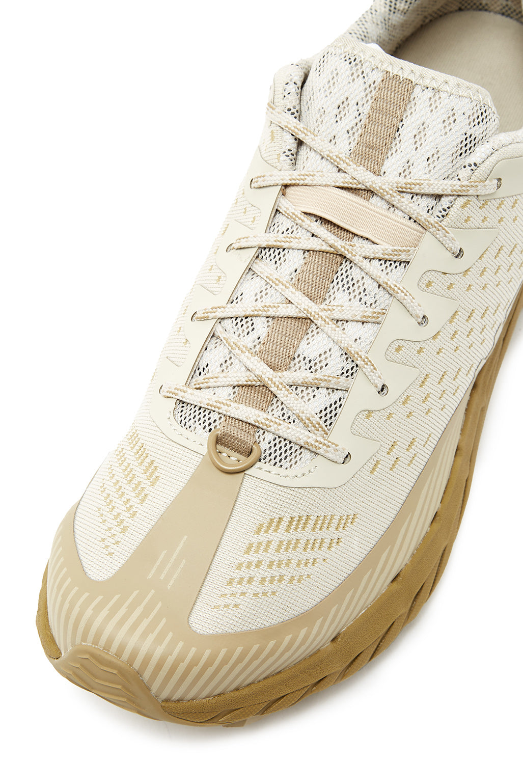 Merrell Men's Agility Peak 5 Trainers - Oyster / Coyote