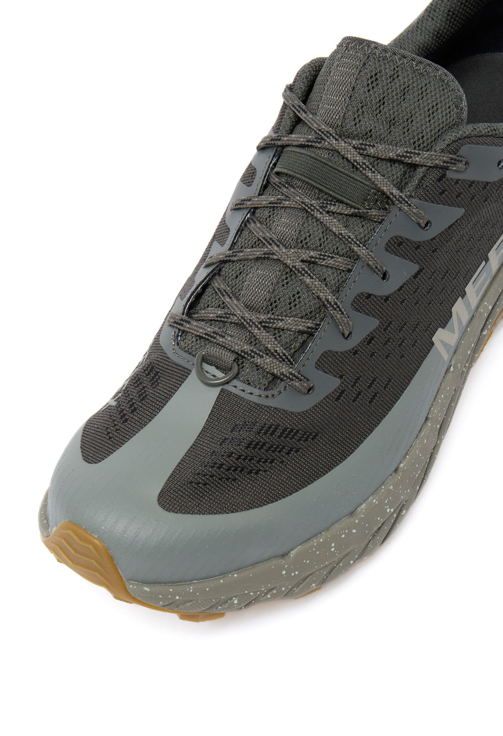 Merrell Men's Agility Peak 5 GORE-TEX Trainers - Beluga / Talus