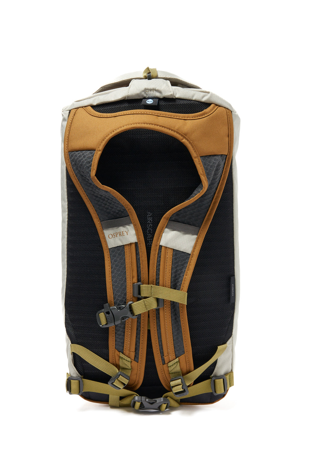 Osprey Daylite Cinch Pack - Meadow Gray / Histosol Brown Outsiders Store UK Osprey Daylite Cinch Pack - Meadow Gray / Histosol Brown Outsiders Store UK