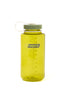 Nalgene Tritan Wide Mouth Sustain 1L - Endive / Olive Green Cap