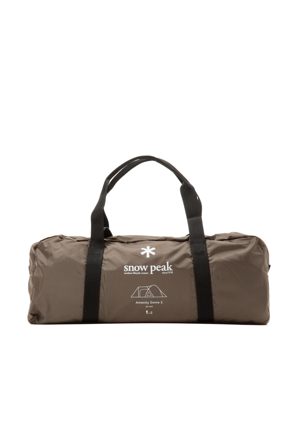 Snow Peak Amenity Dome 3