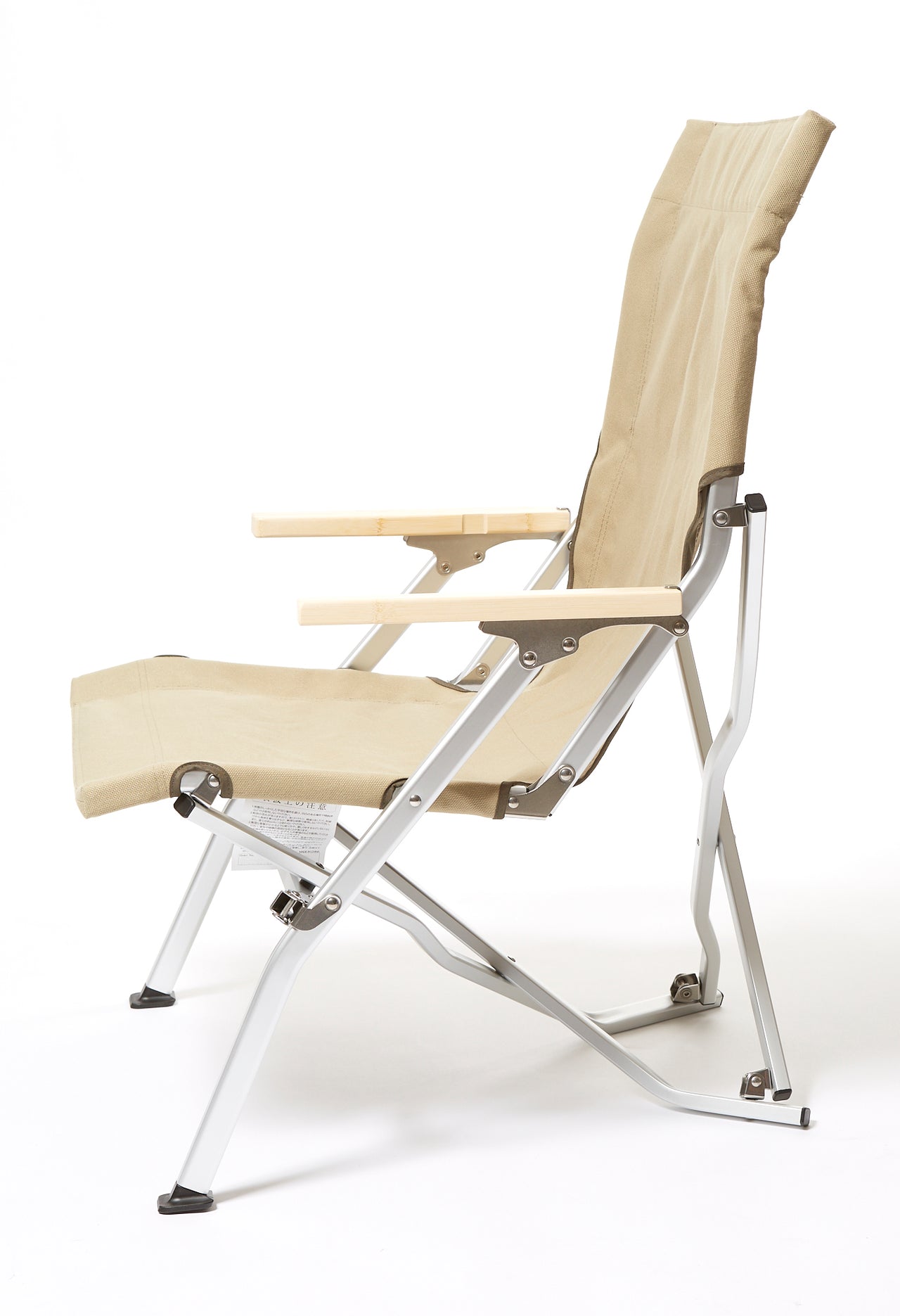 Snow Peak Low Chair - Khaki