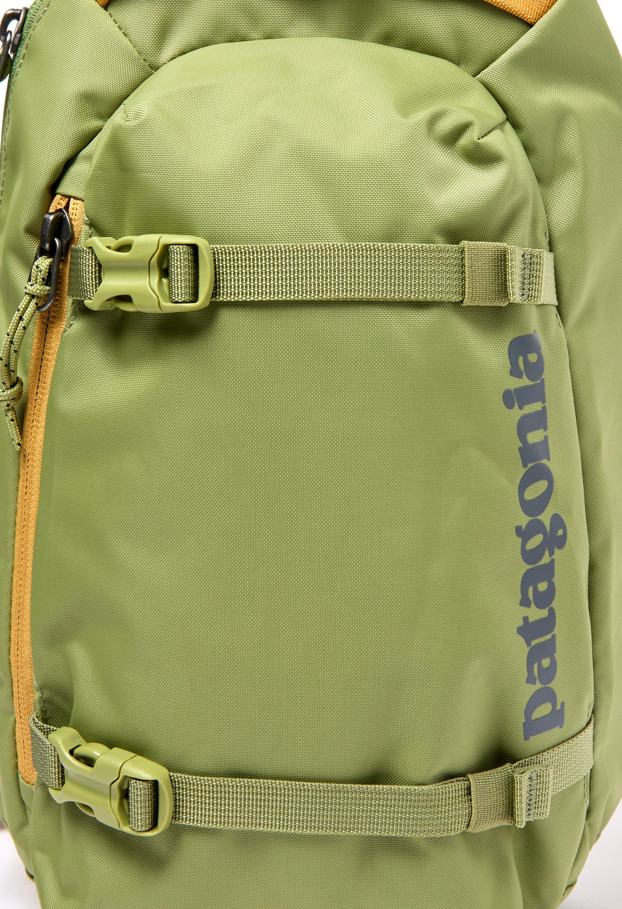 Patagonia Atom Sling