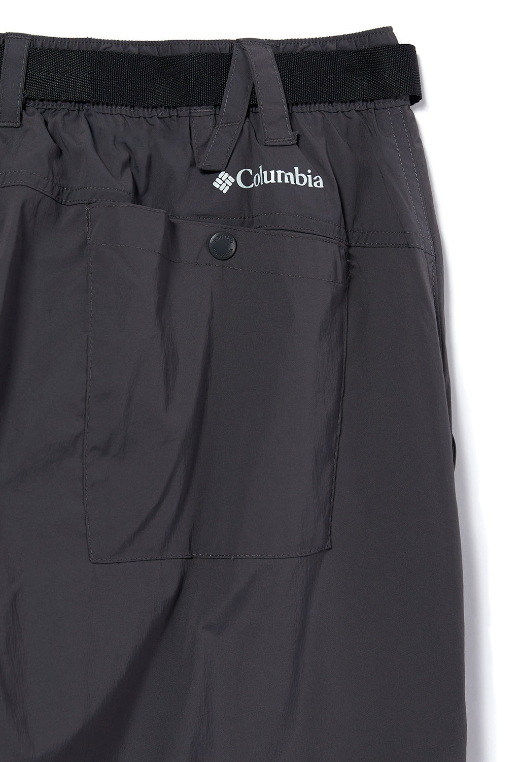 Columbia Men's Maxtrail Lite Convertible Pants - Shark