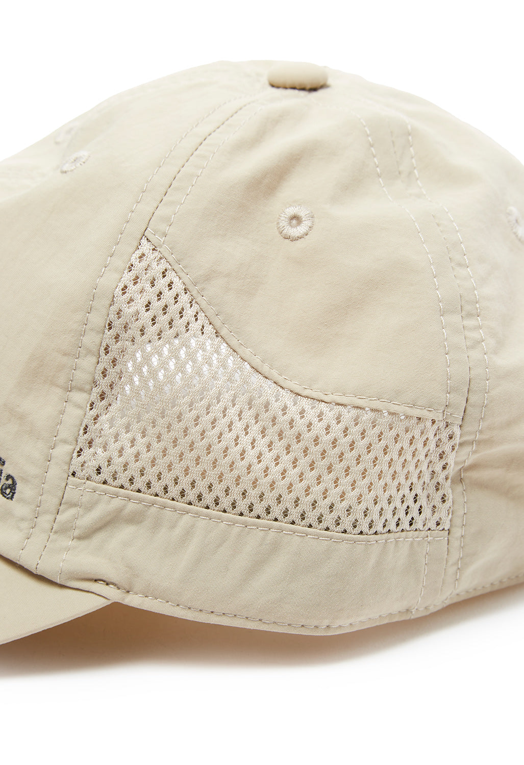 Columbia Tech Shade Hat - Fossil