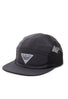 Columbia PFG Henry's Fork Hat - Shark