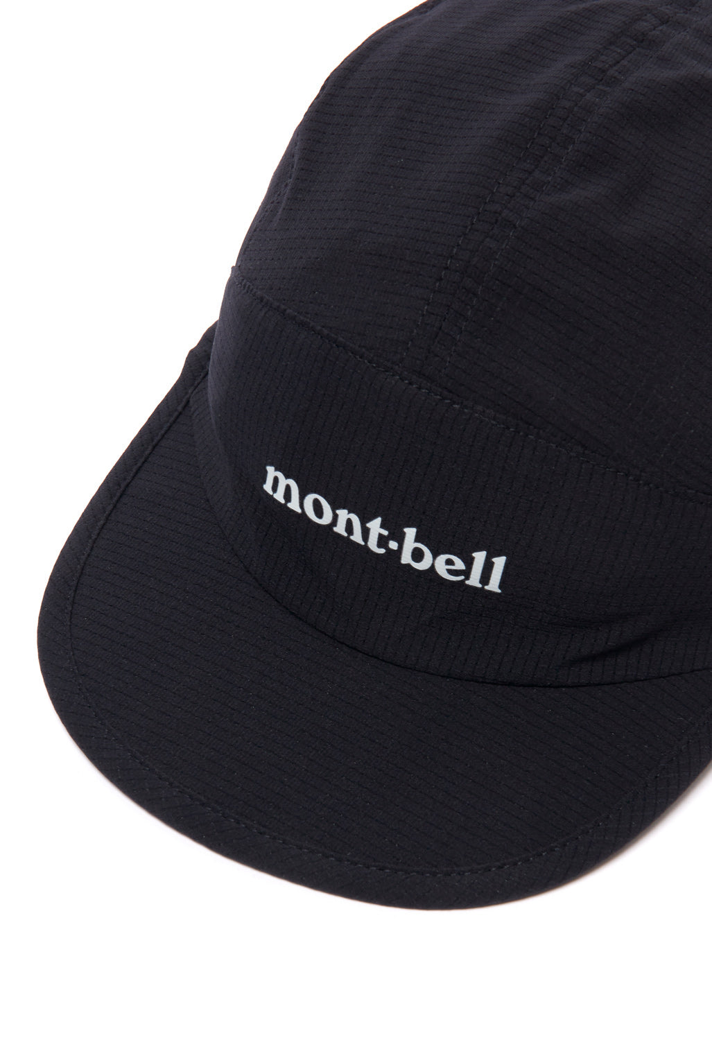 Montbell Breeze Dot Crushable Cap - Black
