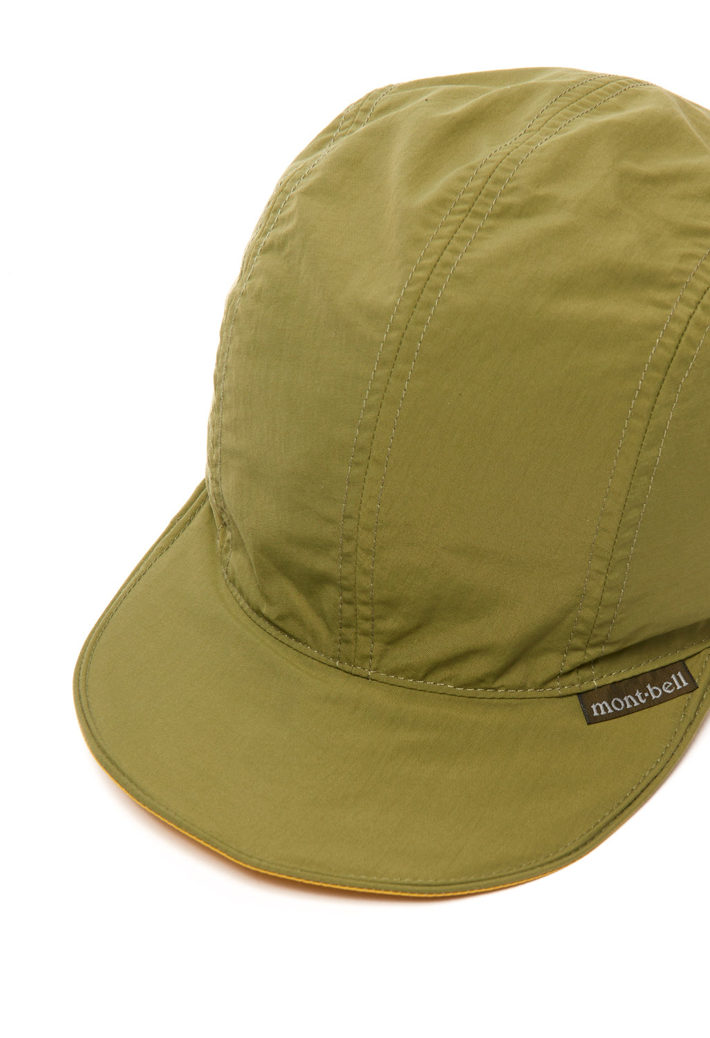Montbell Reversible Bird Bill Cap - Khaki