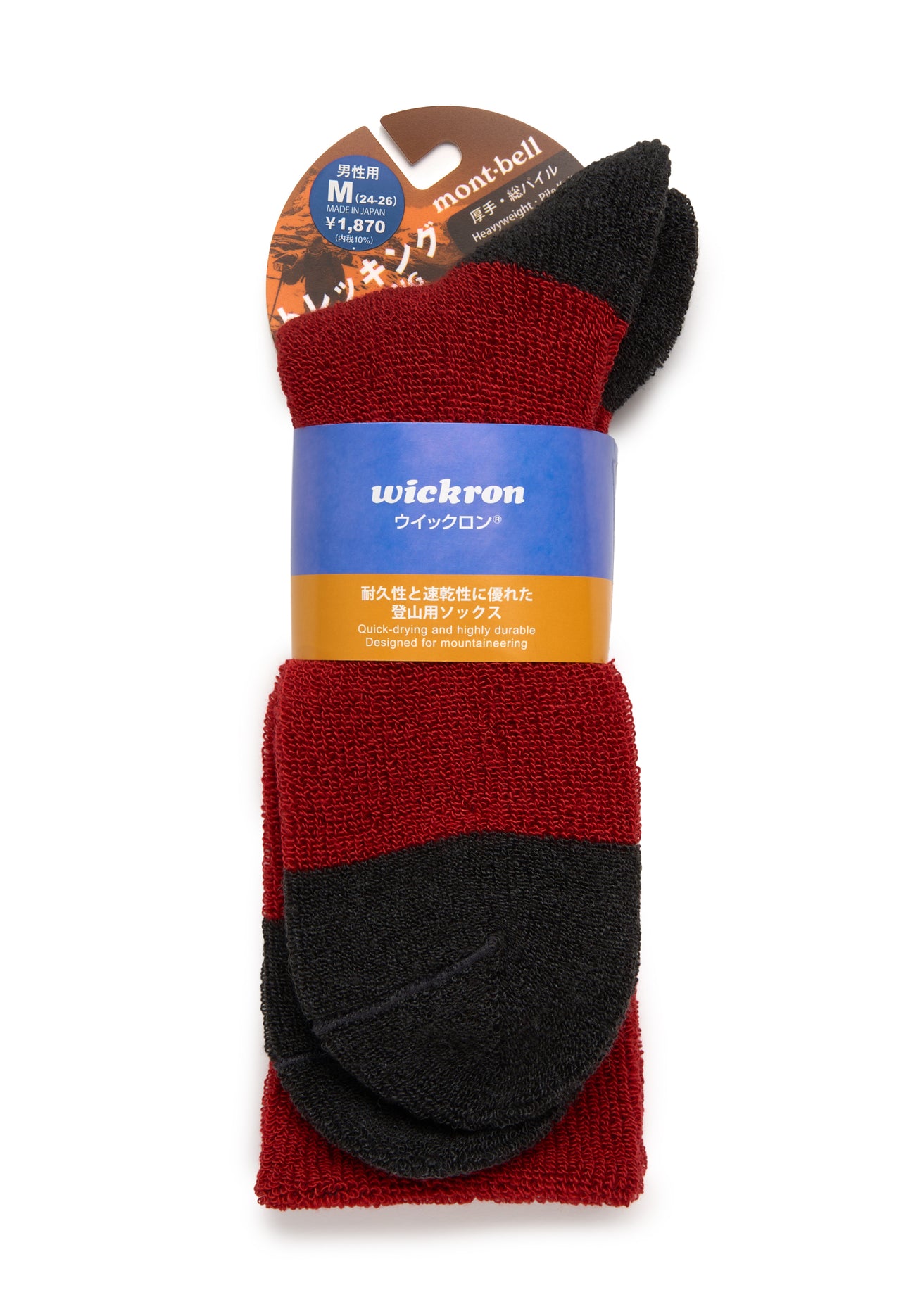 Montbell Men's Wickron Trekking O-Pile Socks - Red