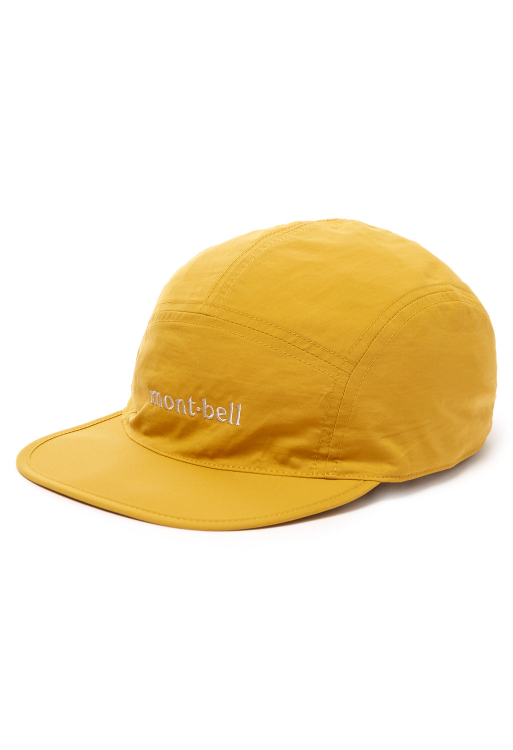 Montbell Crushable Cap Yellow - Main Image