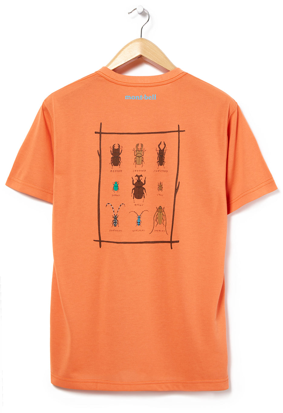 Montbell Wickron Kouchuu T-Shirt 0