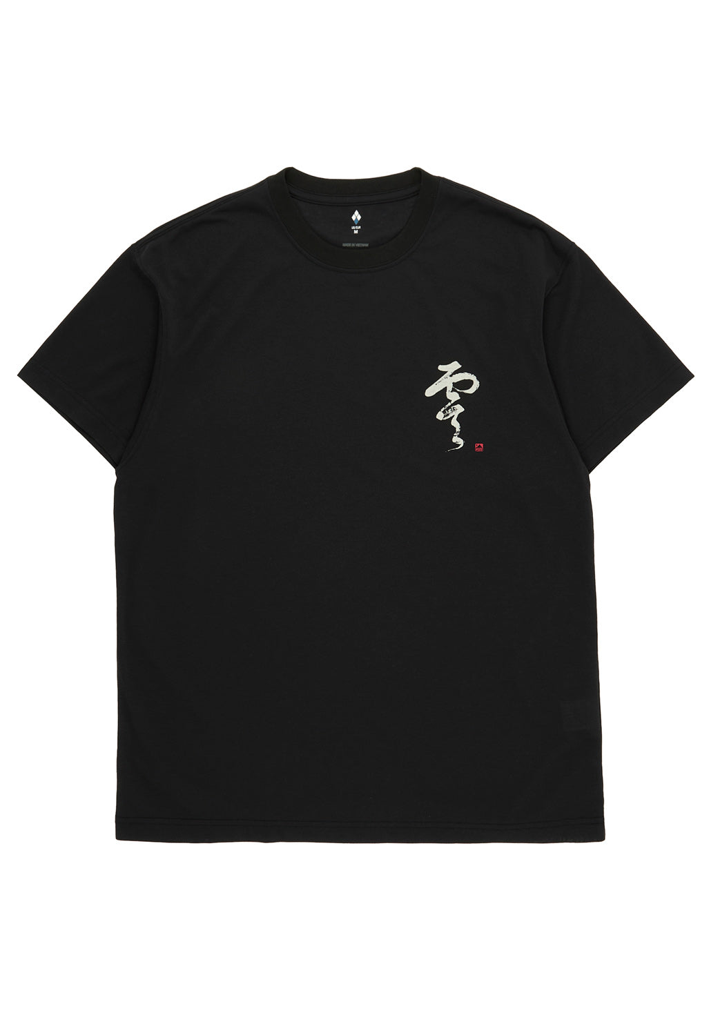 Montbell Men's Wickron Calligraphy Zero T-Shirt - Black