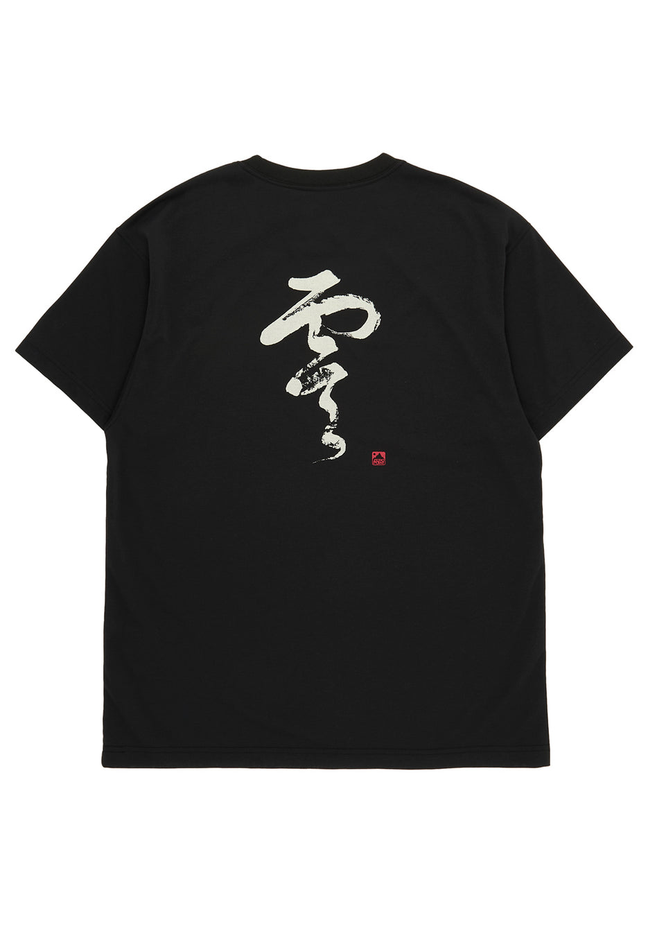 Montbell Men's Wickron Calligraphy Zero T-Shirt - Black