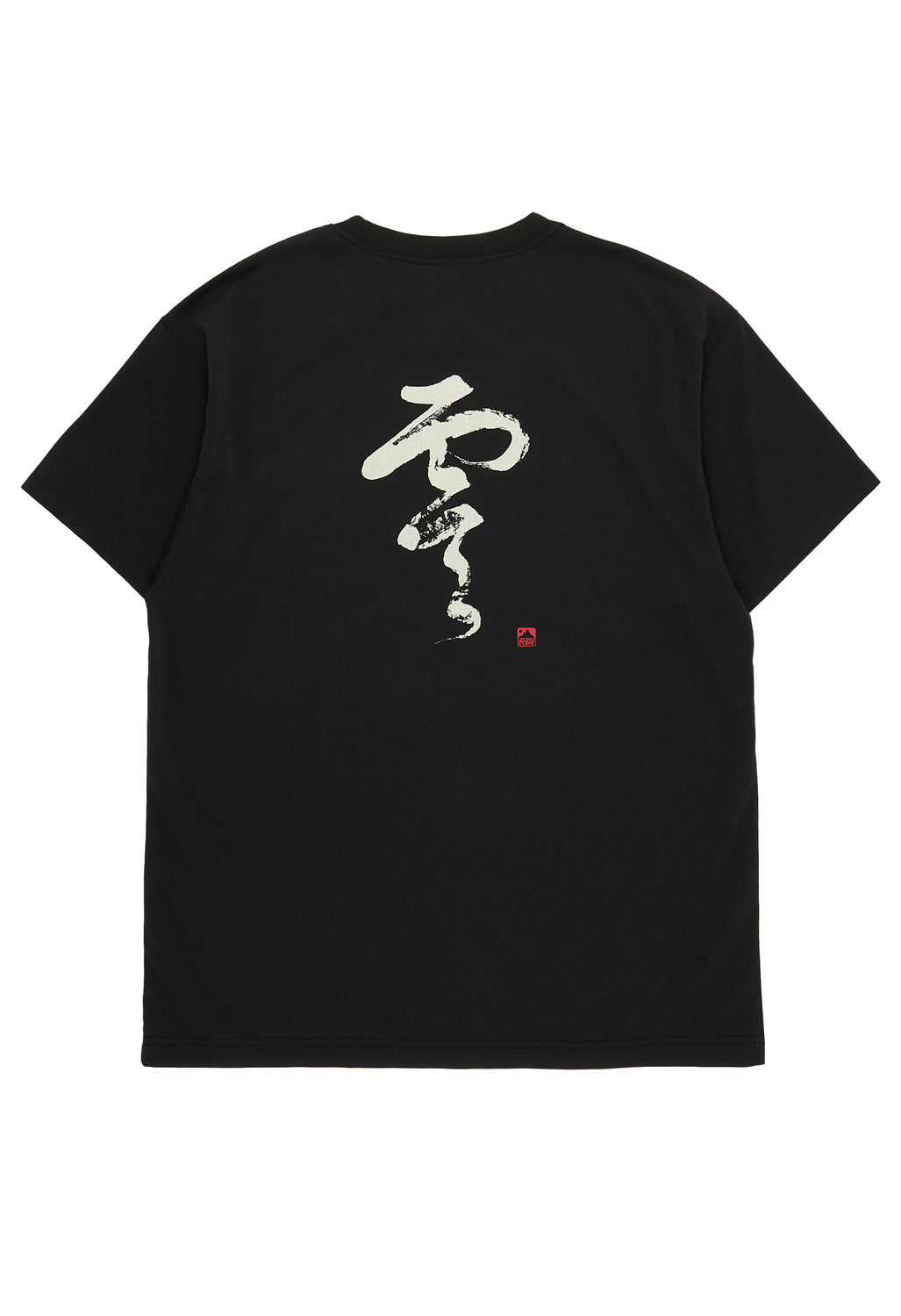 Montbell Men's Wickron Calligraphy Zero T-Shirt - Black
