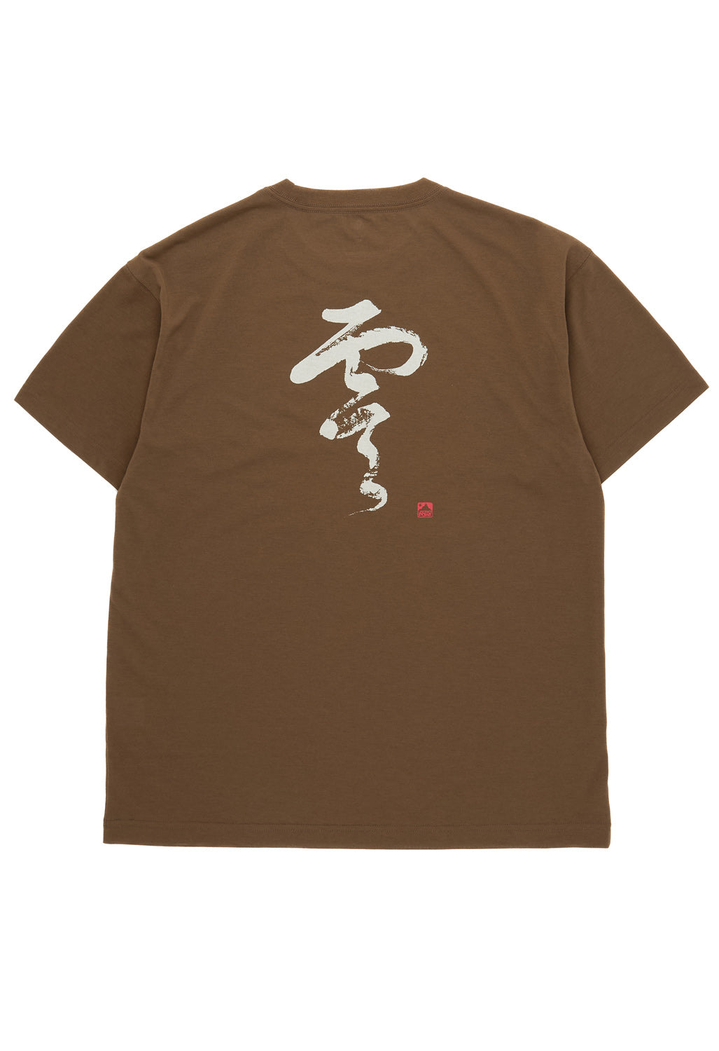 Montbell Men's Wickron Calligraphy Zero T-Shirt - Khaki