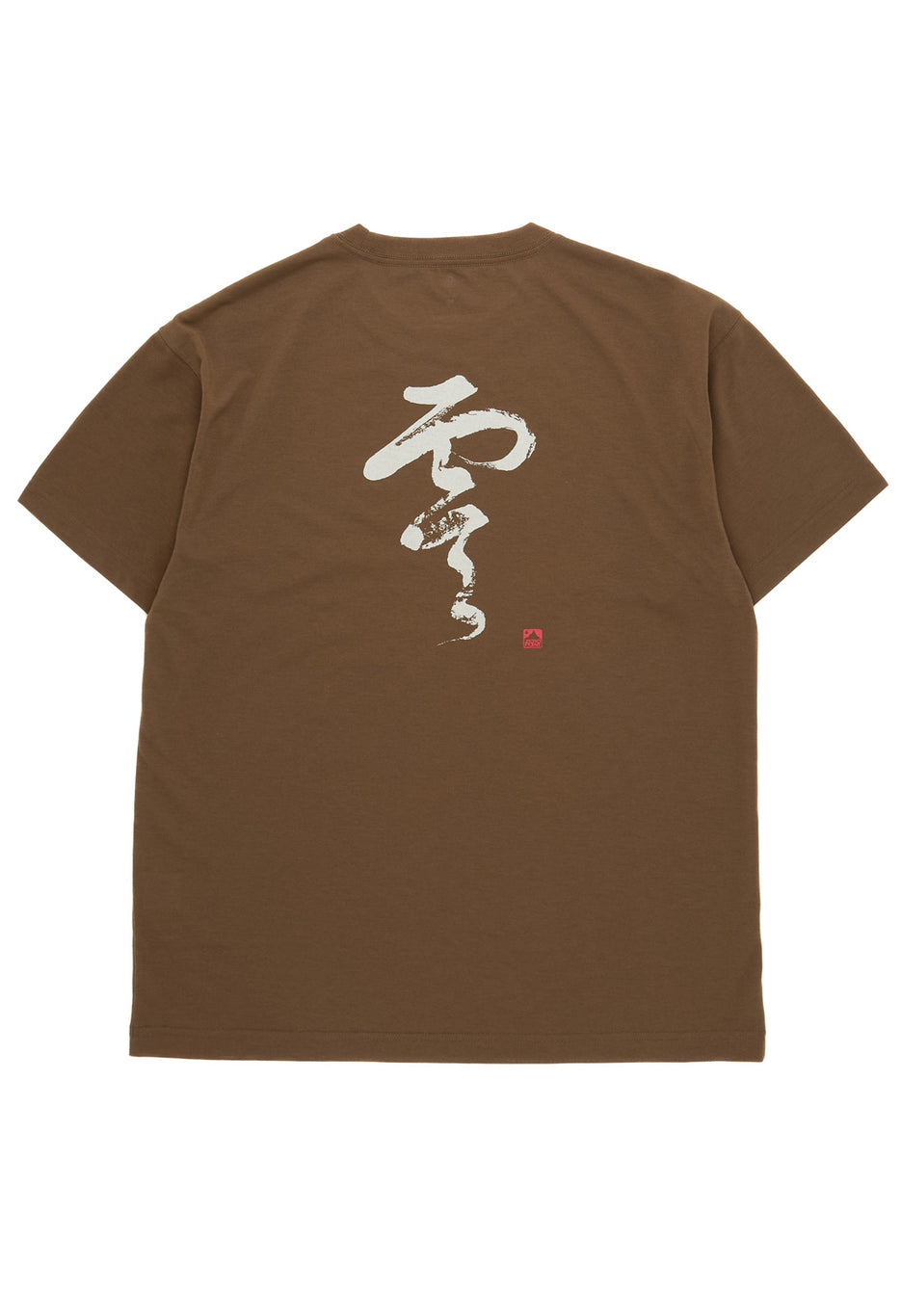 Montbell Men's Wickron Calligraphy Zero T-Shirt - Khaki