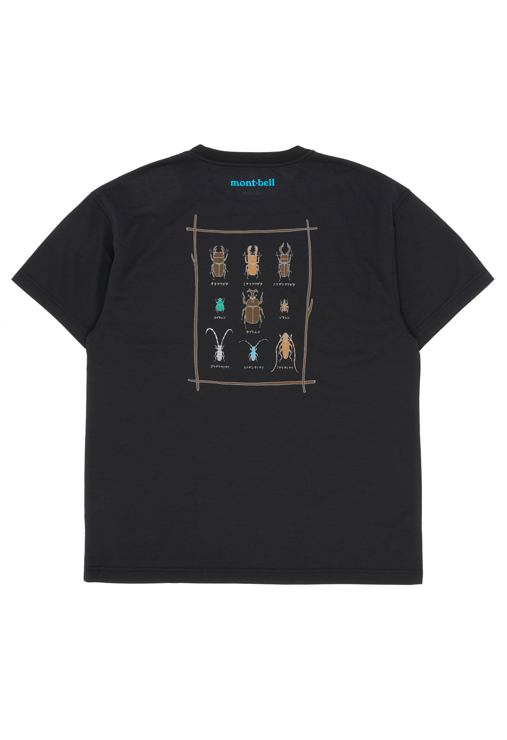 Montbell Men's Wickron Beetles T-Shirt - Black