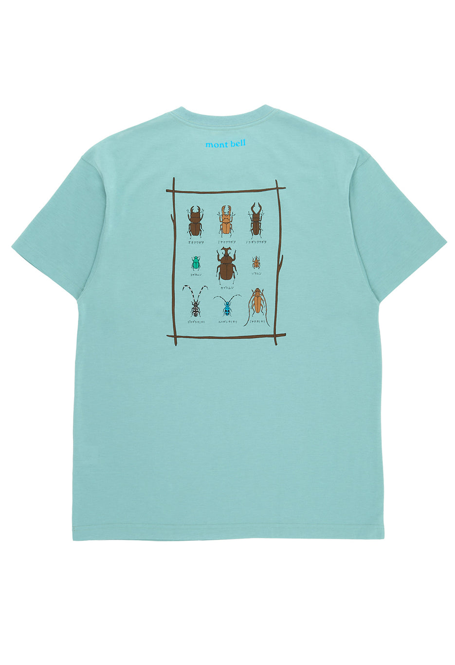 Montbell Men's Wickron Beetles T-Shirt - Light Blue