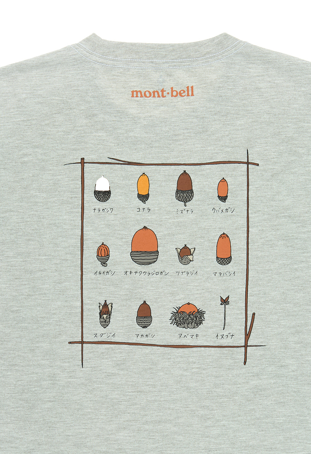 Montbell Men's Wickron Donguri T-Shirt - Light Grey