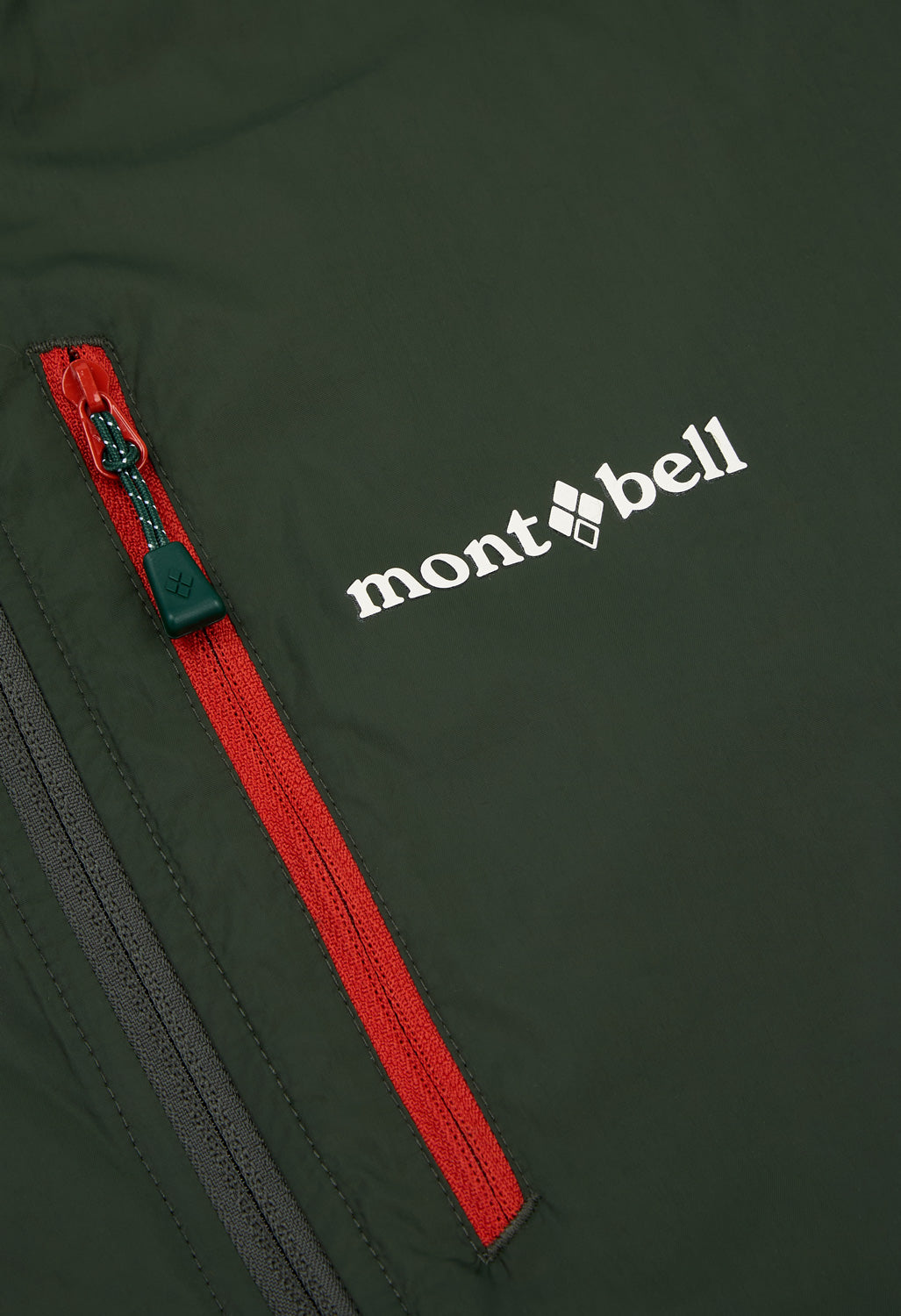Montbell Men's Wind Blast Hooded Jacket - Dark Green