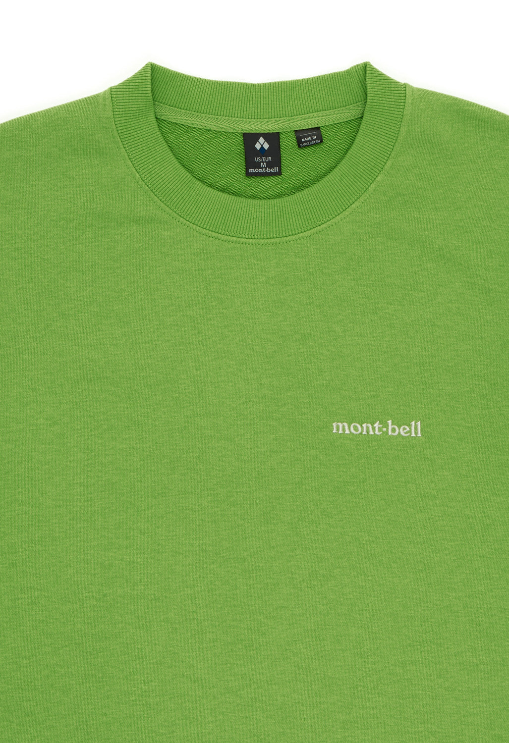Montbell Cotton Lite Sweatshirt - Green