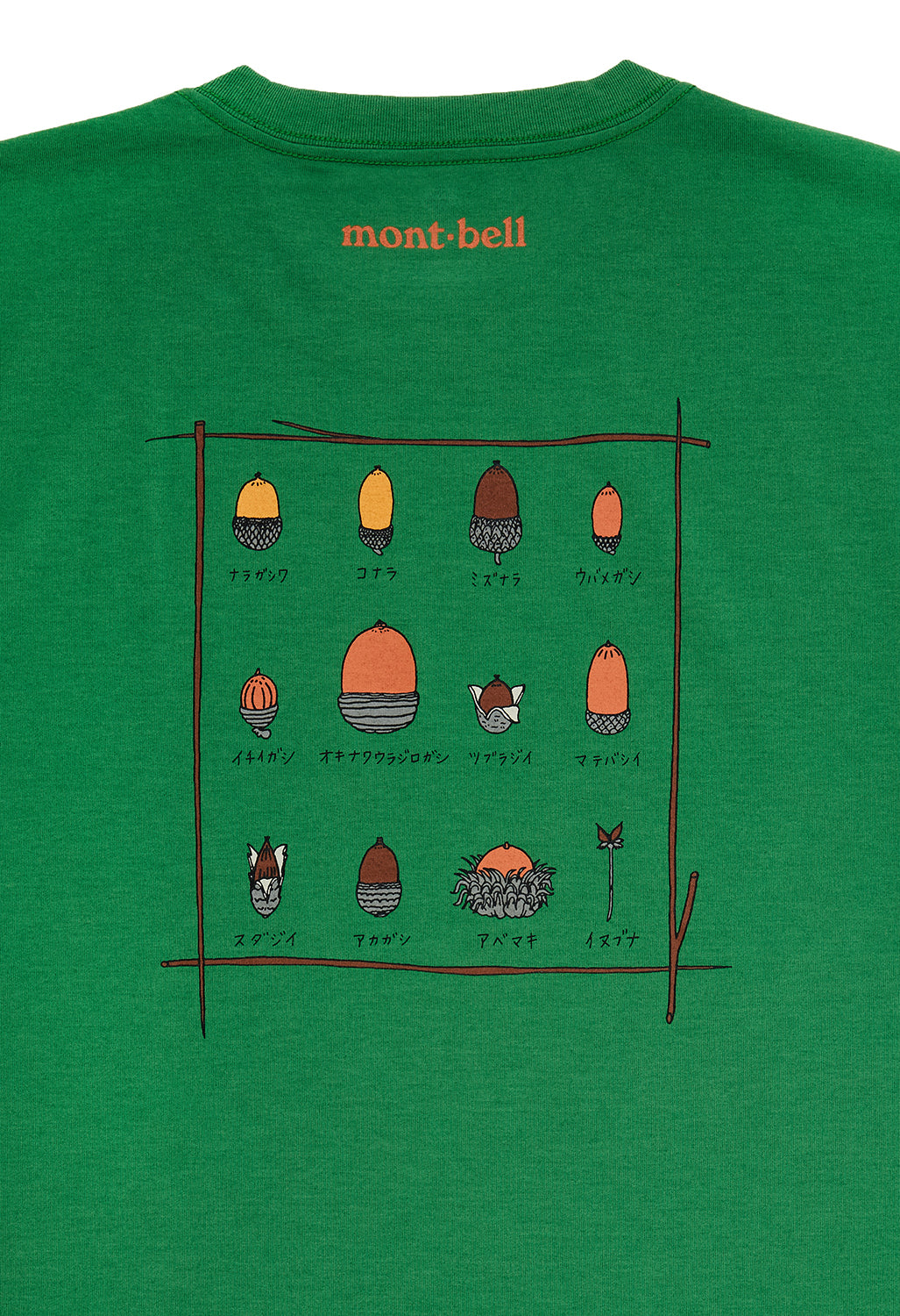 Montbell Men's Wickron Acorns T-Shirt - Green