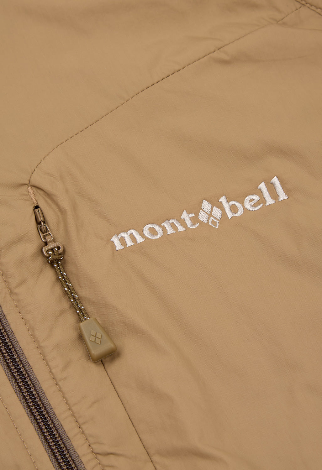 Montbell Men's Light Shell Hooded Jacket - Tan