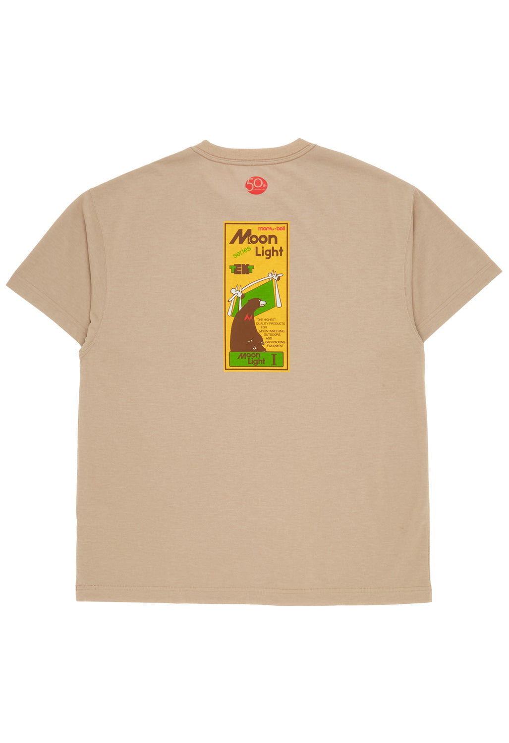 Montbell 50th Anniversary Men's Wickron Moonlight Tent Short Sleeve T-Shirt - Tan