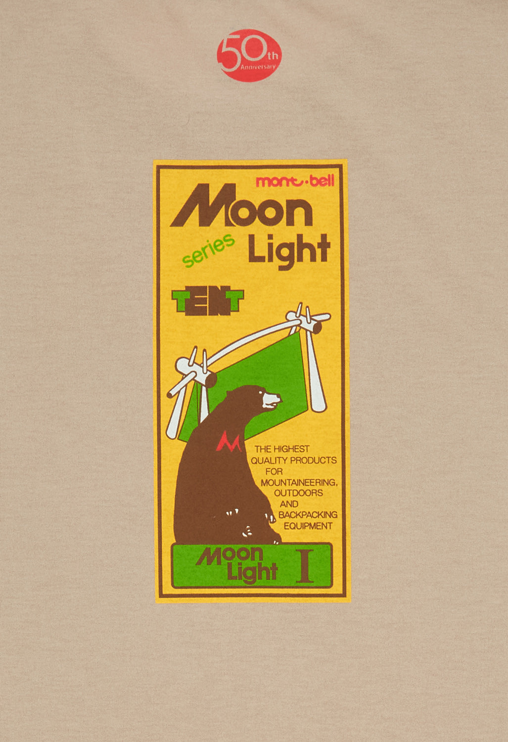 Montbell 50th Anniversary Men's Wickron Moonlight Tent Short Sleeve T-Shirt - Tan