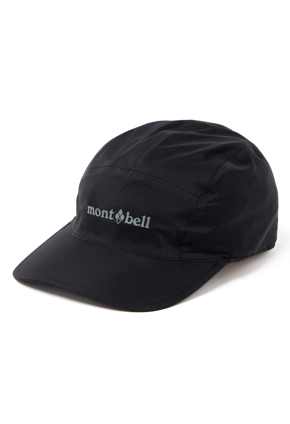 Montbell Rain Cap - Black