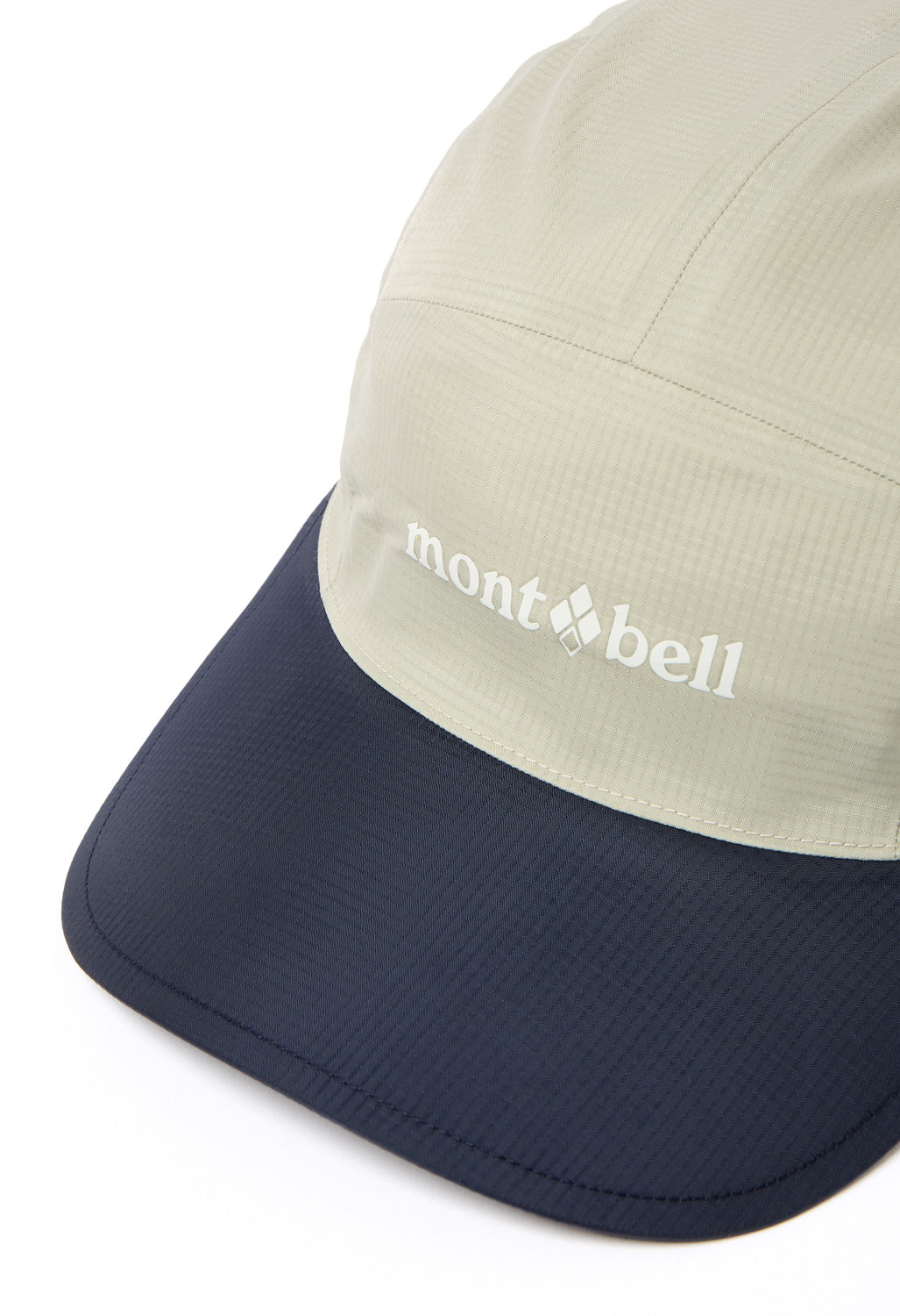 Montbell Rain Cap - Tan
