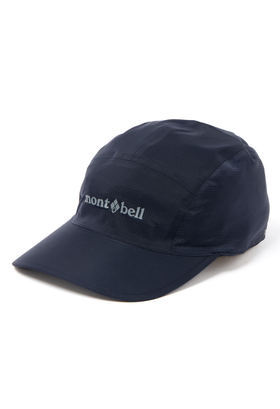 Montbell Rain Cap - Navy