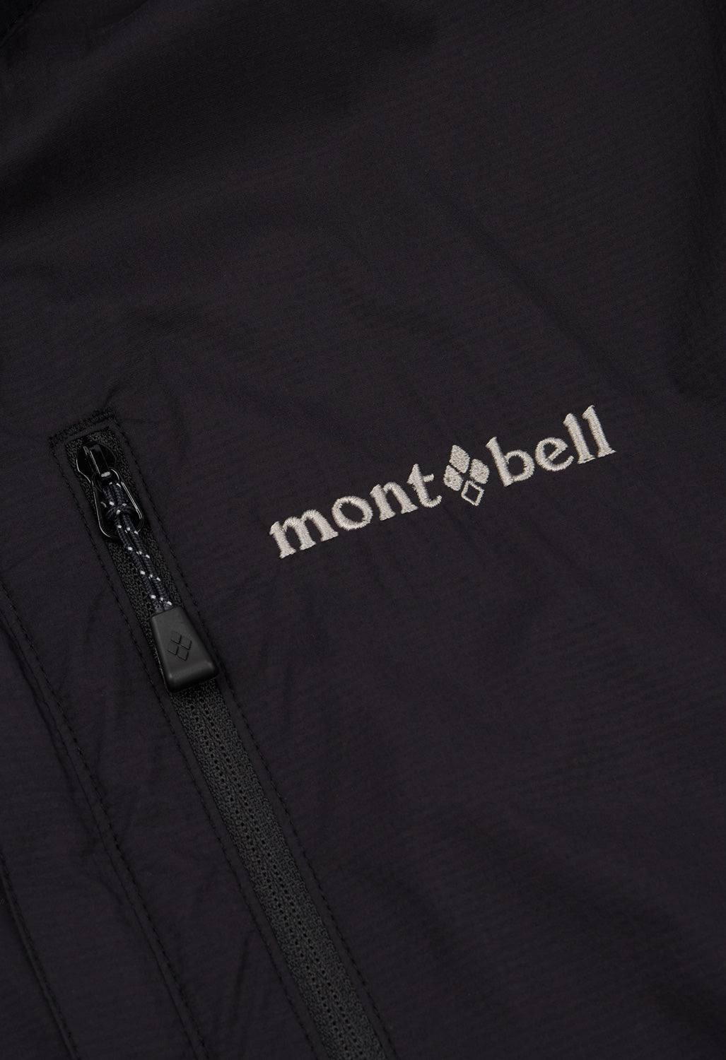 Montbell Men's Chameece Reversible Jacket - Black