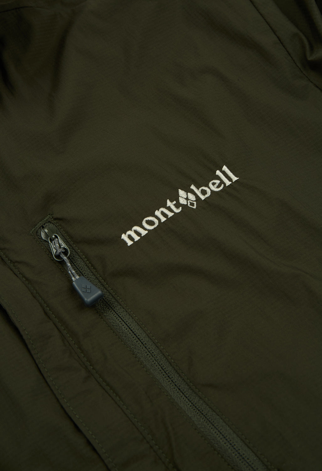 Montbell Men's Chameece Reversible Jacket  - Dark Green